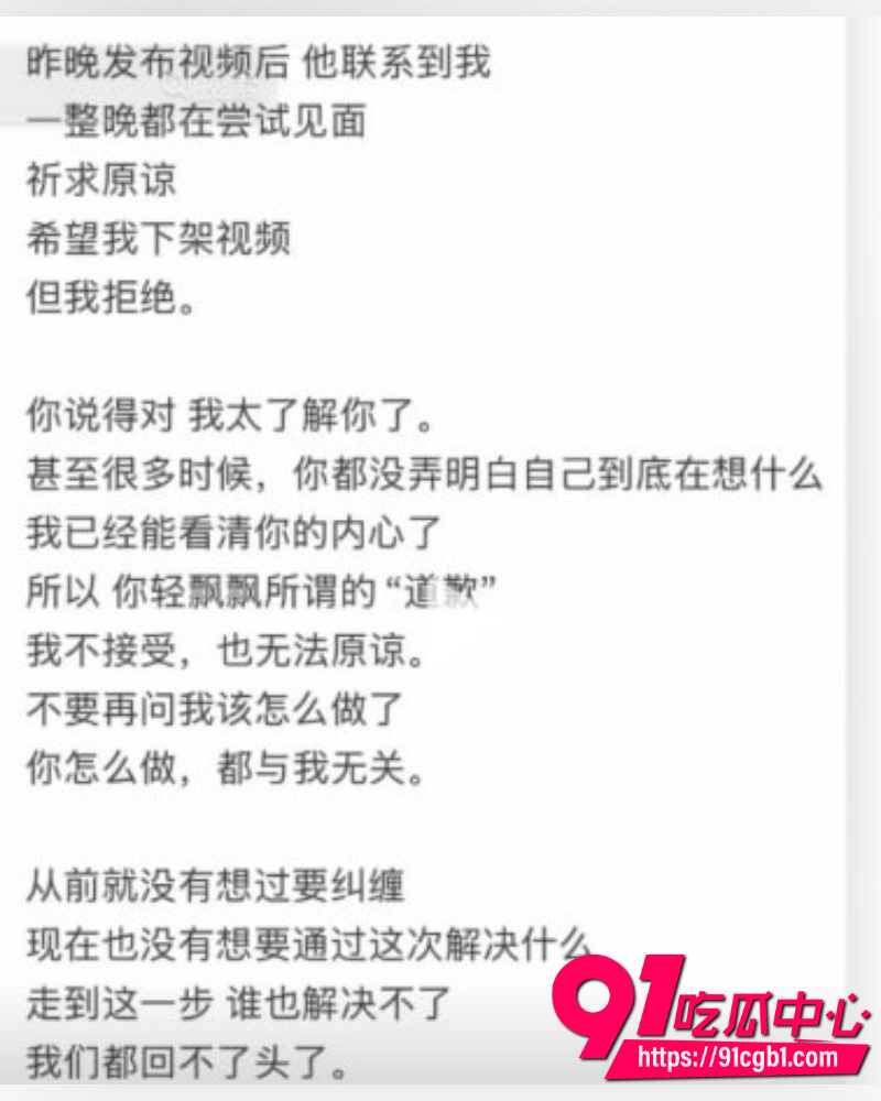 抖音百万粉女网红ranran 8 抖音百万粉女网红ranran 8