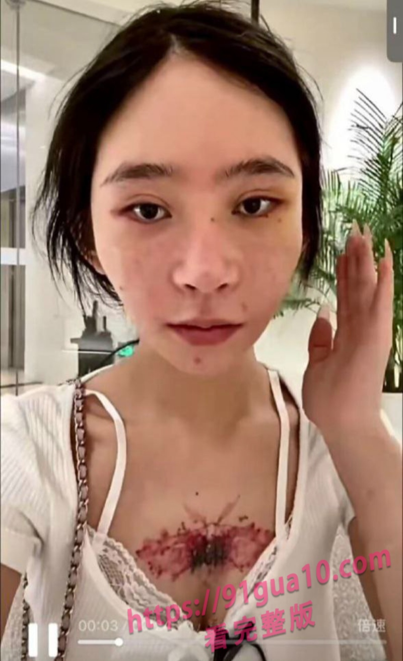 哎呀一一8