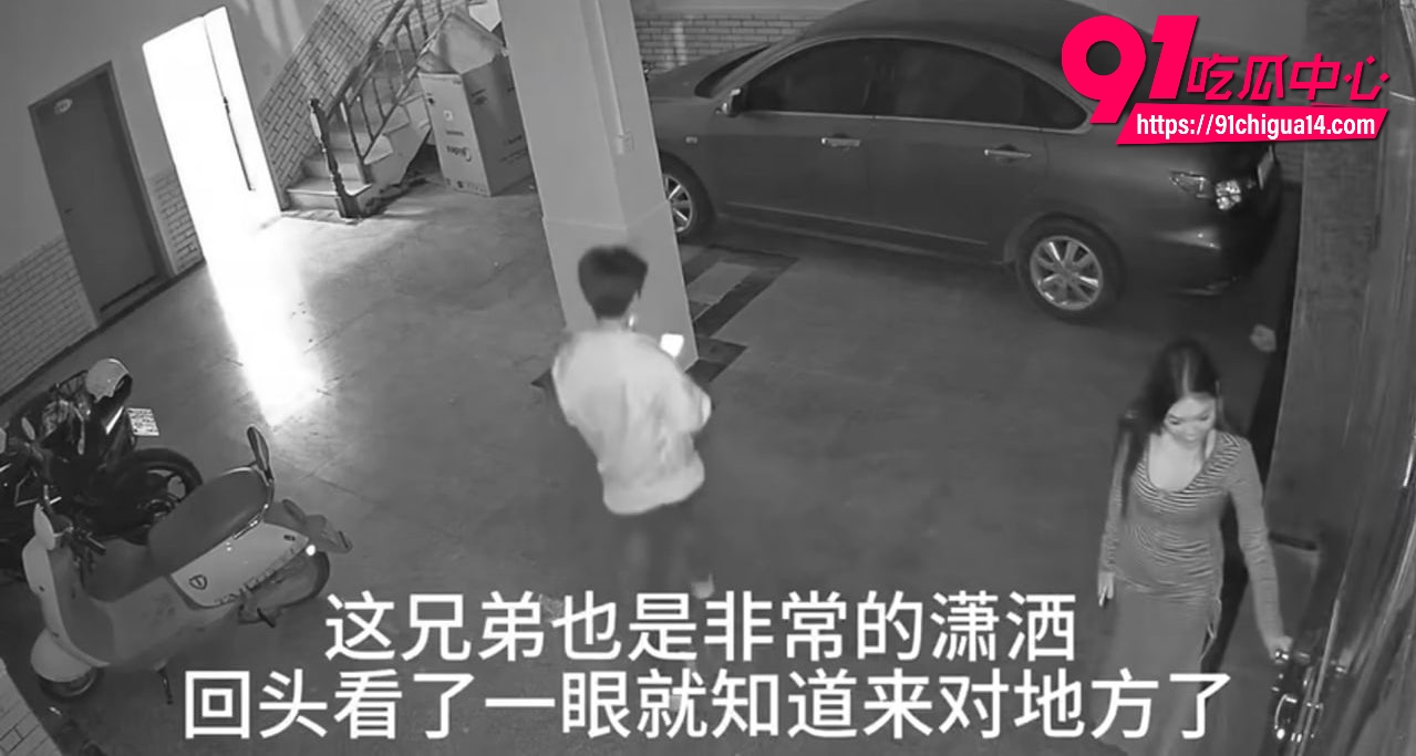 身材火辣小姐姐3