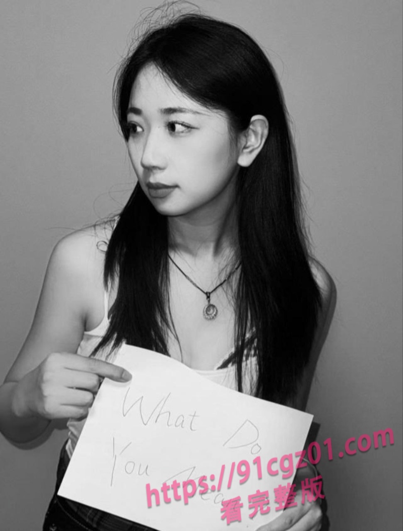 瓜友投稿！河南濮阳孟珂欣被前男友曝光 出轨偷情视频全泄露