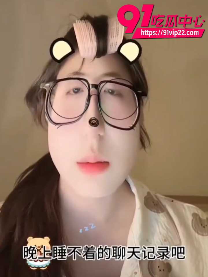 沈阳肘击大王落子无悔人设崩塌5 沈阳肘击大王落子无悔人设崩塌5