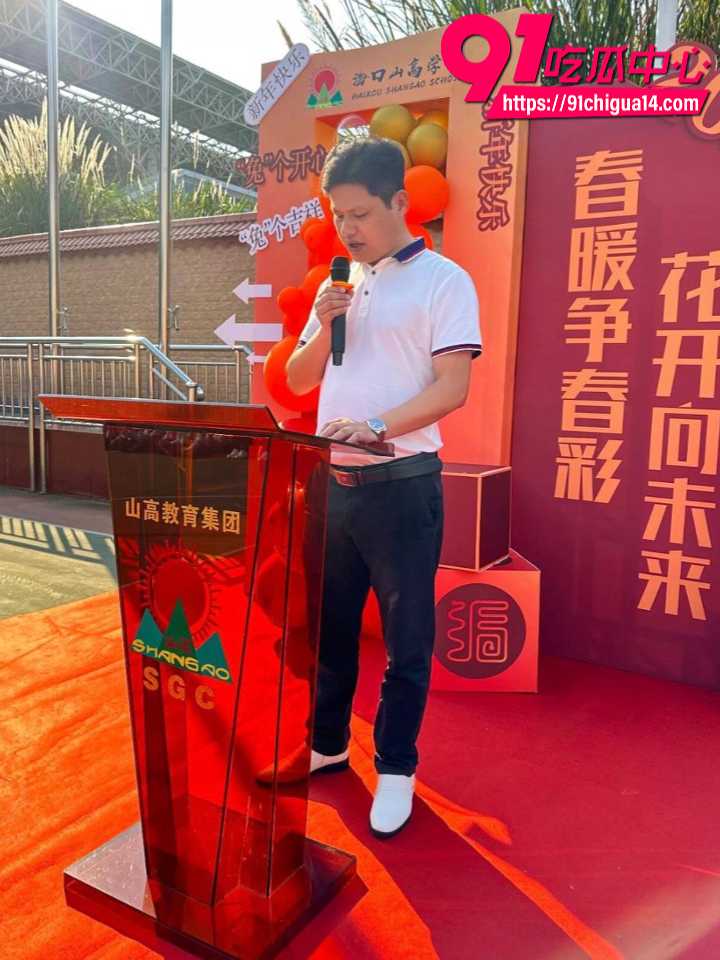 海南海口山高校长詹志军出轨女教师8