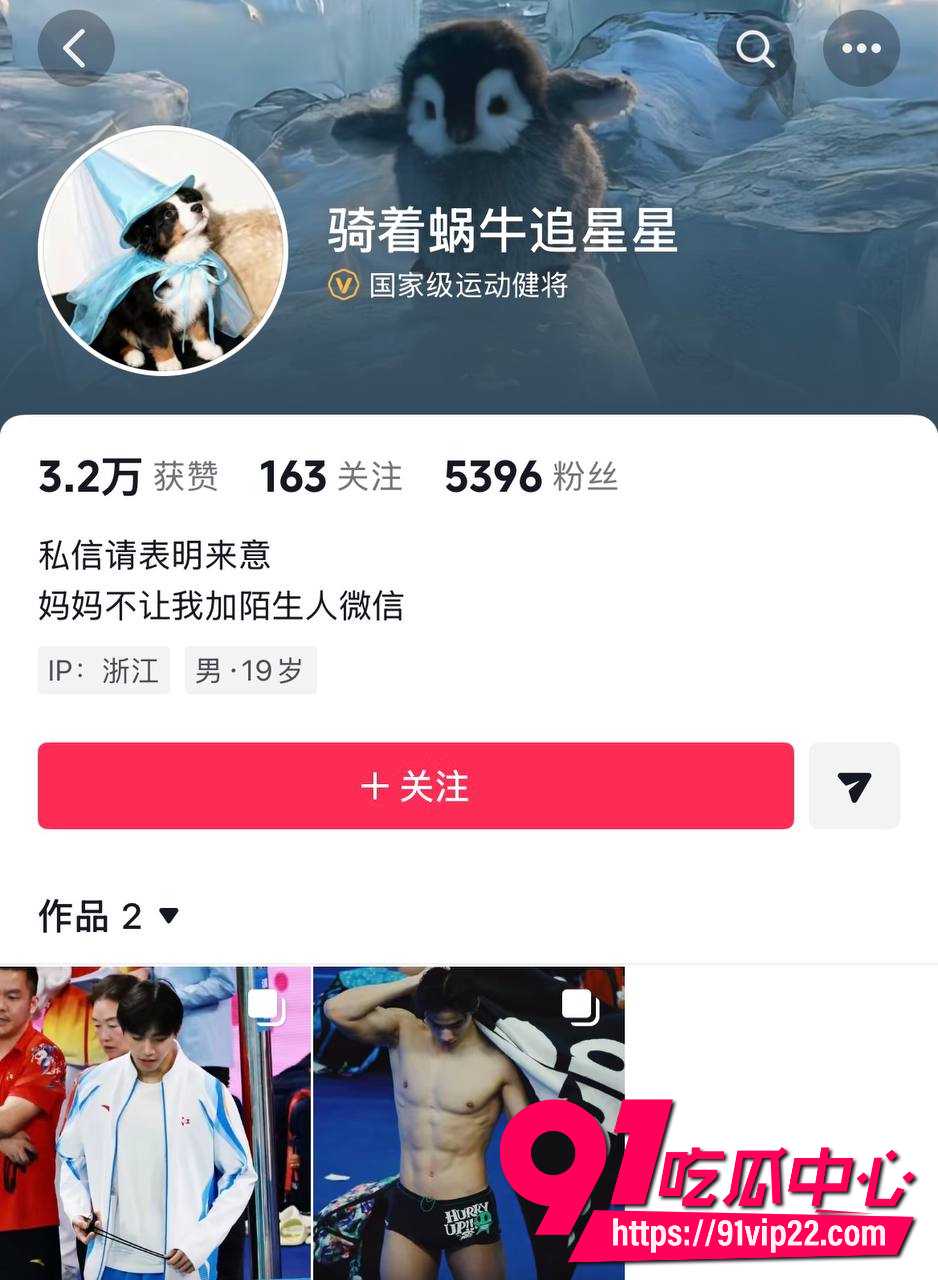 林繁绿50 林繁绿50