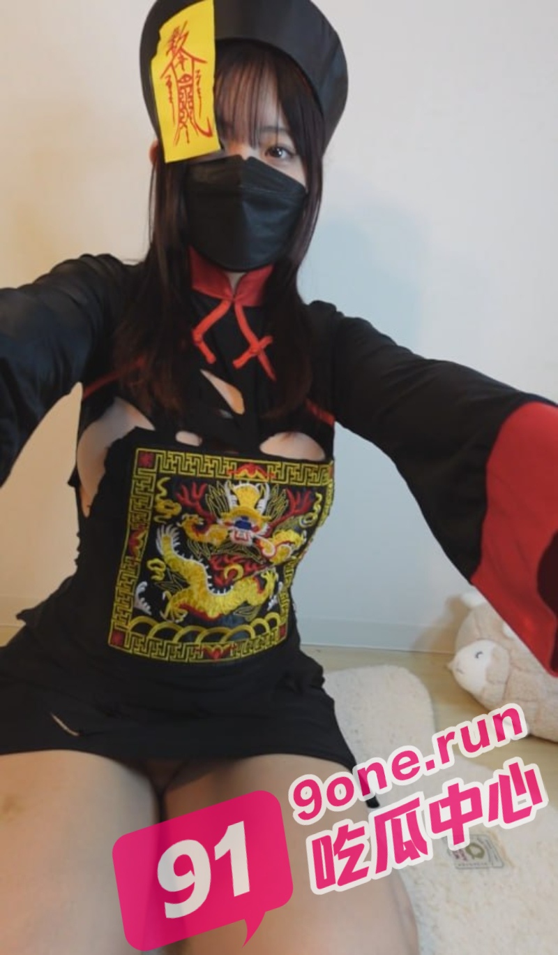 僵尸不吸血改吞精 樱花妹化身小僵尸 被大肉棒征服内射视频