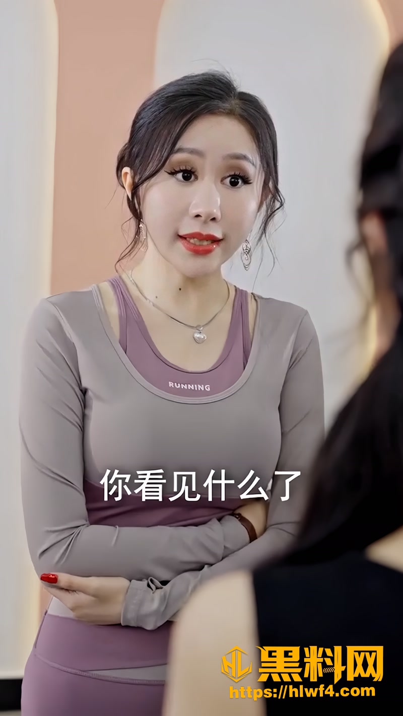 擦边短剧 校园回忆录 美女老师 陈梓晴 被校长酒里下药险失身 男主直接英雄救美后征服