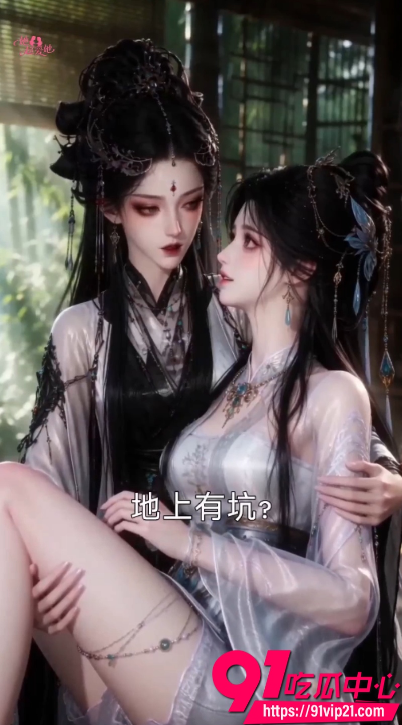 AI短剧 8 AI短剧 8