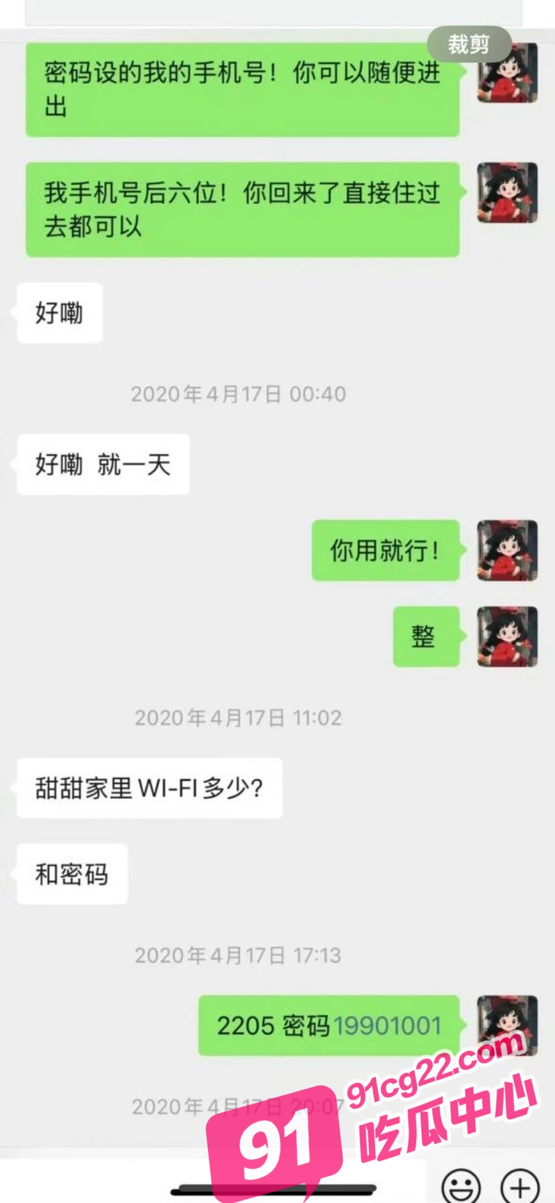 16_W_800px.jpg