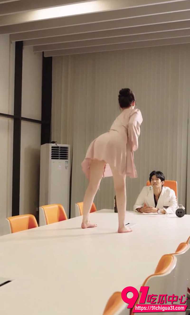 每日擦边短剧 6