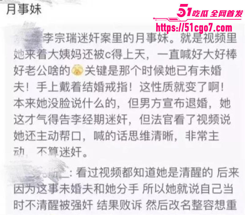 余文乐老婆 王棠云 17