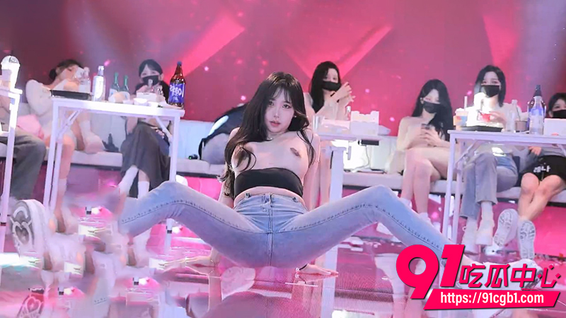 韩国BJ脱衣舞女团Jinricp 7 韩国BJ脱衣舞女团Jinricp 7