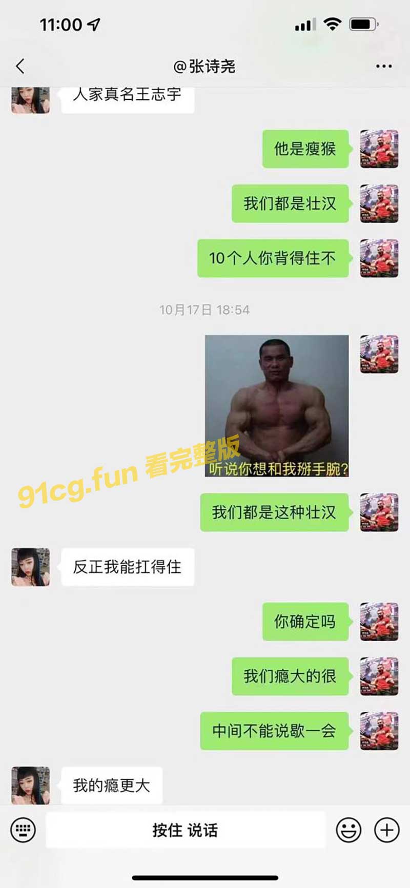 字介.jpg
