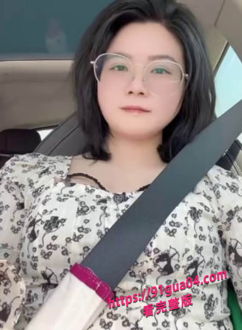性感人妻私密福利02