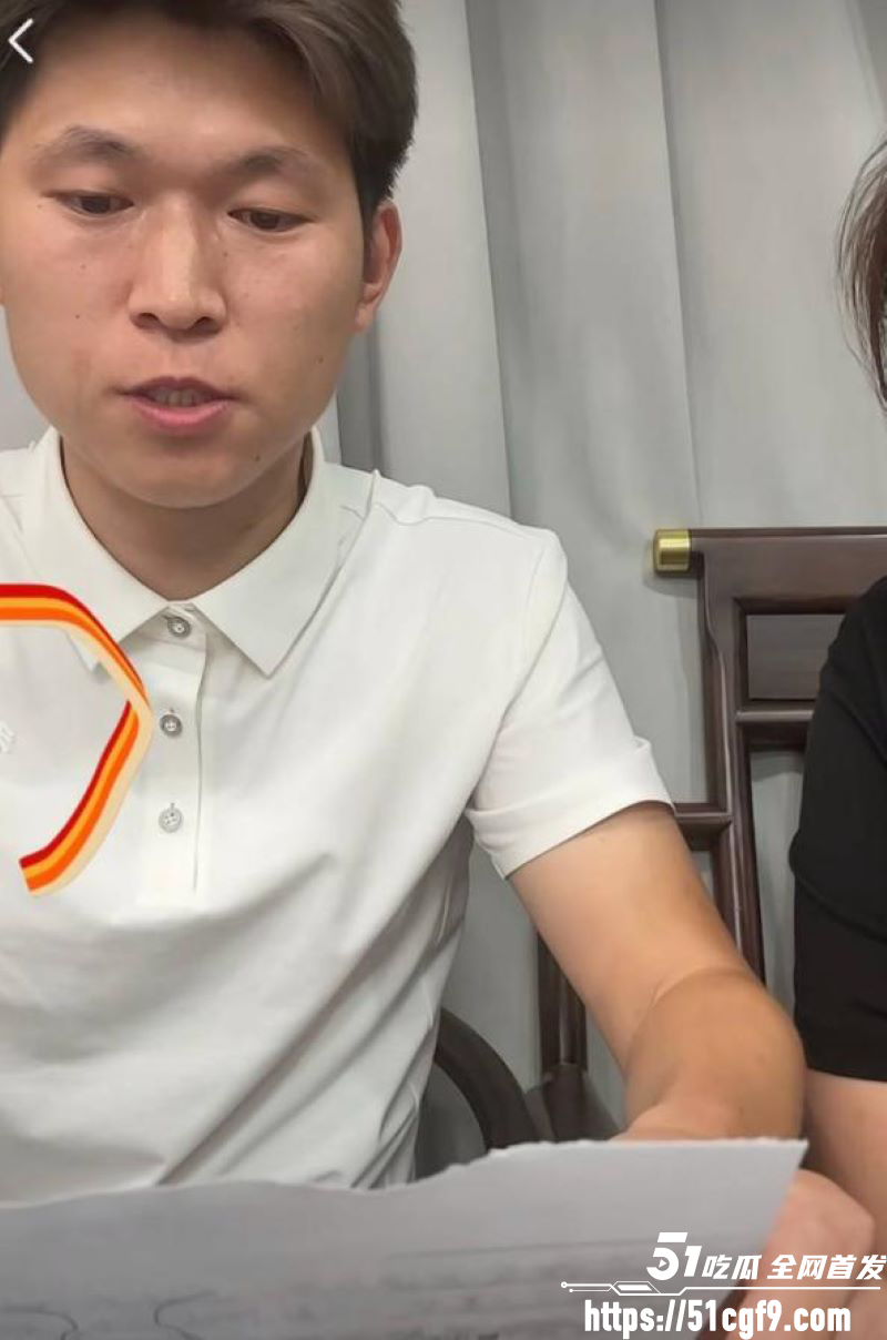 巨鹿金鼎花园捉奸大瓜 4
