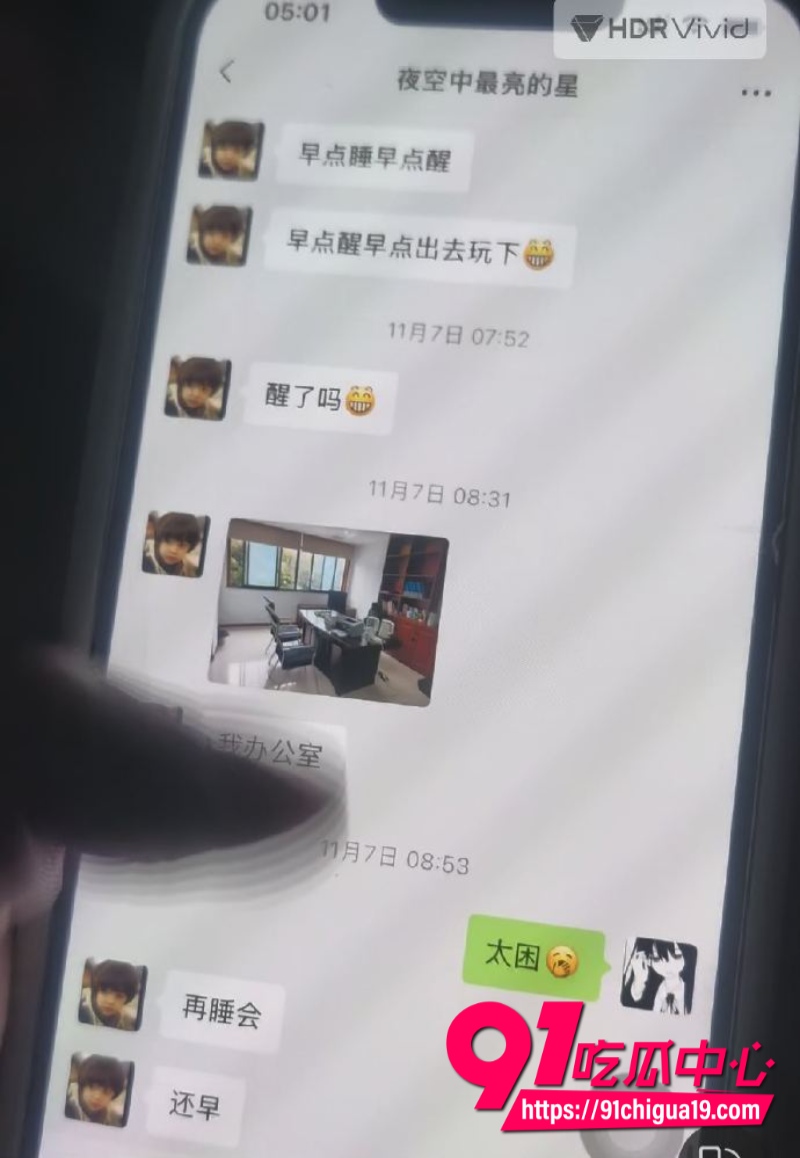 江苏广电常州分公司站长程剑宇20 江苏广电常州分公司站长程剑宇20