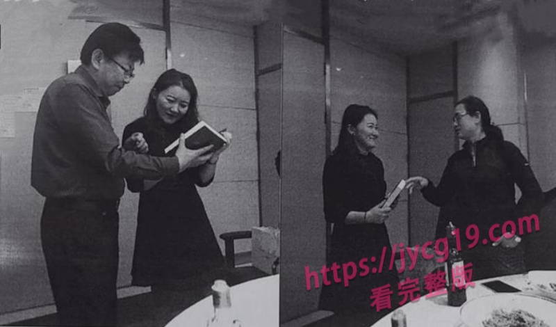 医界精英肖飞陷丑闻漩涡 出轨脱岗引发全网争议 配图29