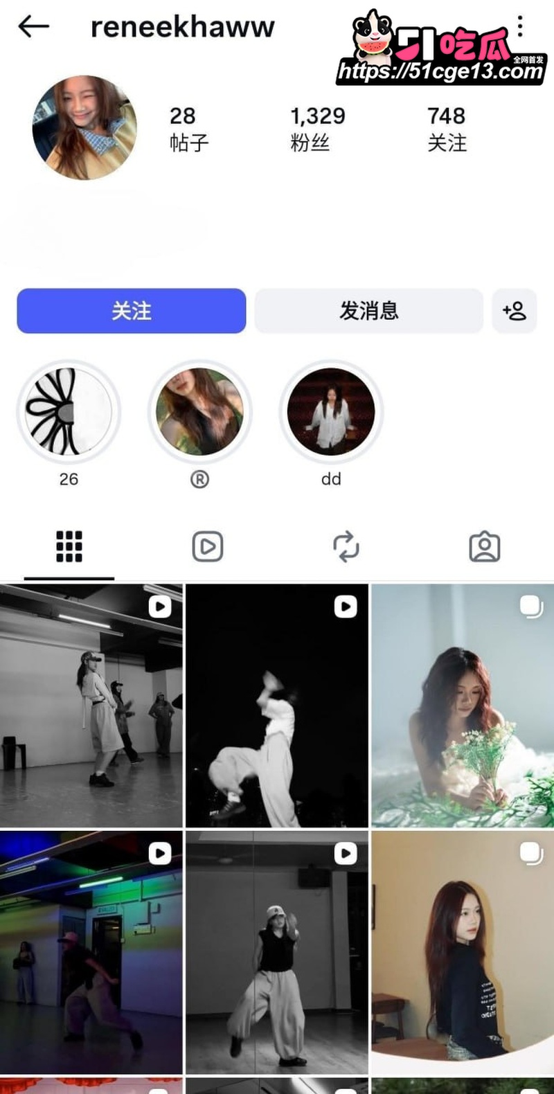 ReneeKhaw性爱视频 1