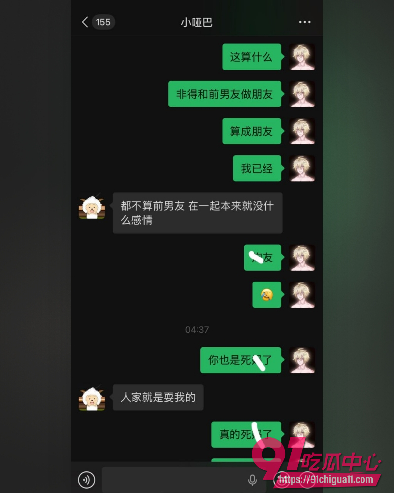 广东交通职业技术学院 6