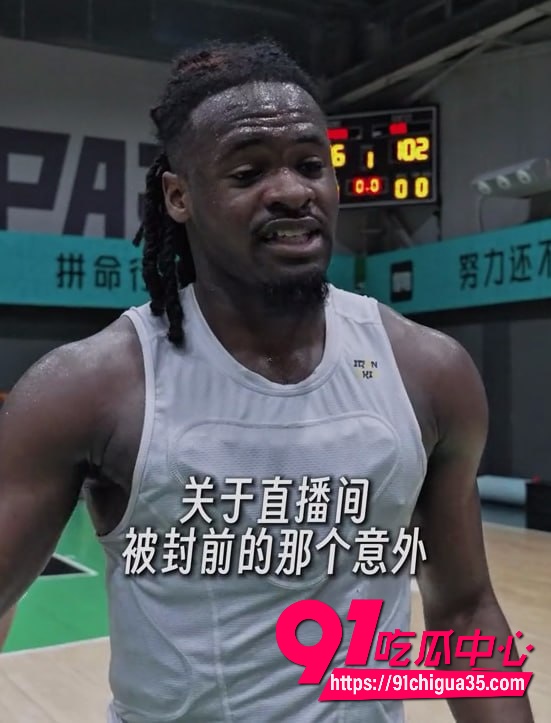 牛教练8