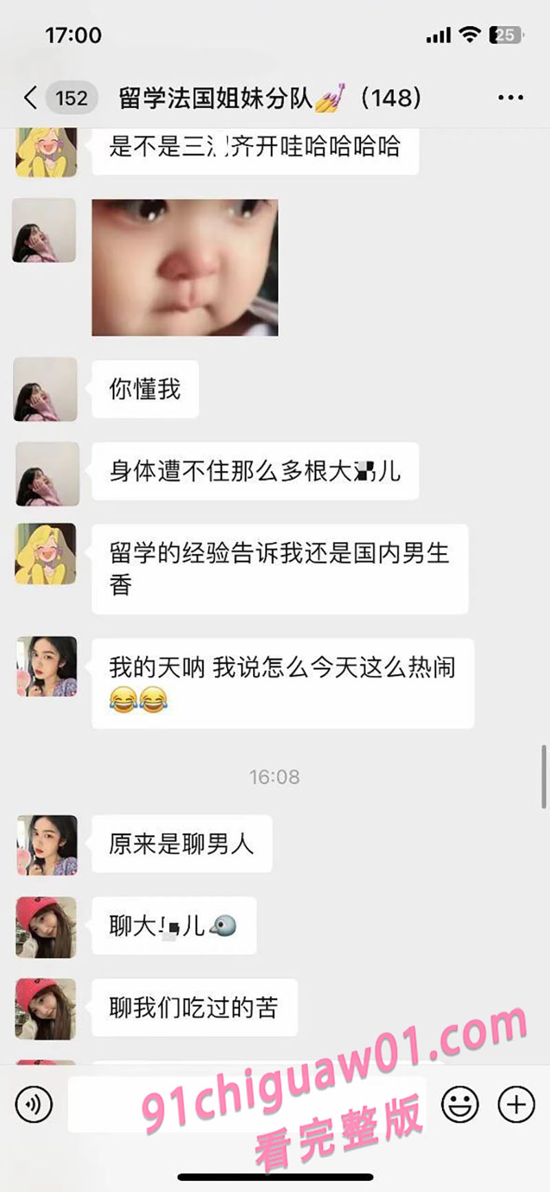 5 拷贝.jpg