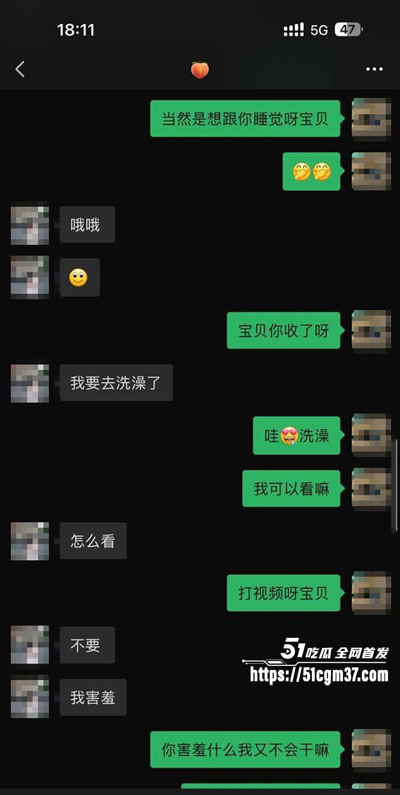 广州大学老师黎巴拉被包养不雅视频流出13拷贝 广州大学老师黎巴拉被包养不雅视频流出13拷贝