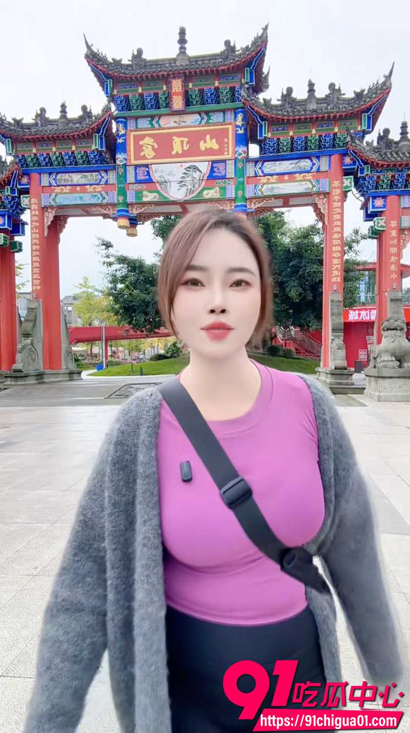 13抖音少妇 3