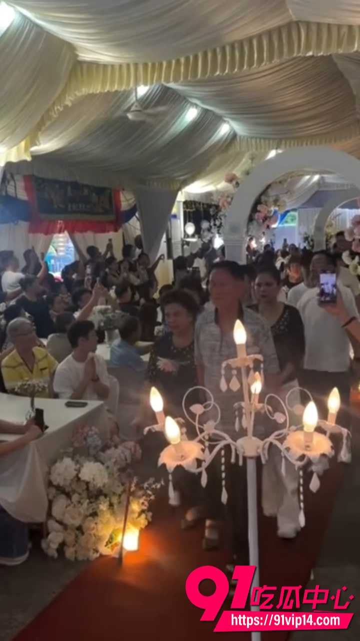 活人新郎出席冥婚仪式5 活人新郎出席冥婚仪式5