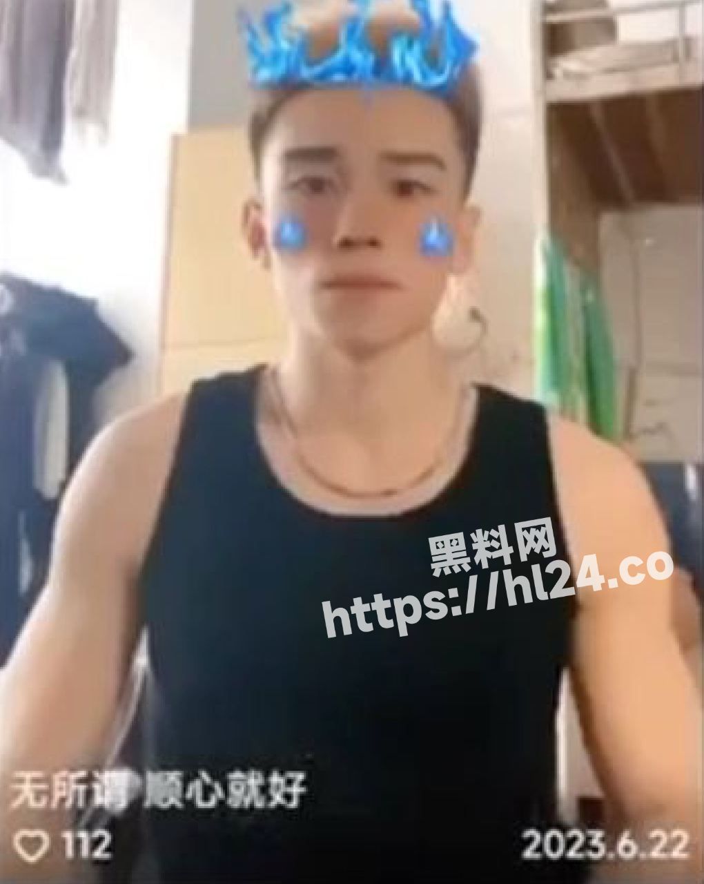 《重生之我在南阳师范体院当种马哥暴操你们未来人民教师》带你领略人民教师的温柔！