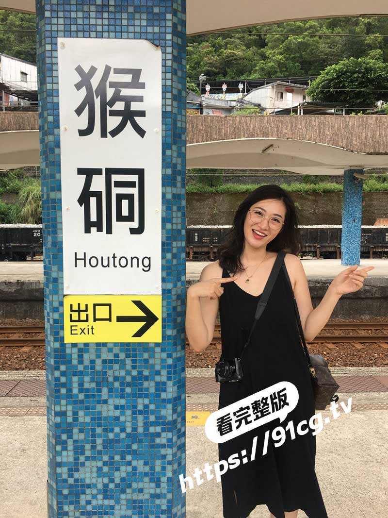 台湾新北市反差人妻自拍流出 淫水潺潺很容易满足 真实居家高潮视频曝光
