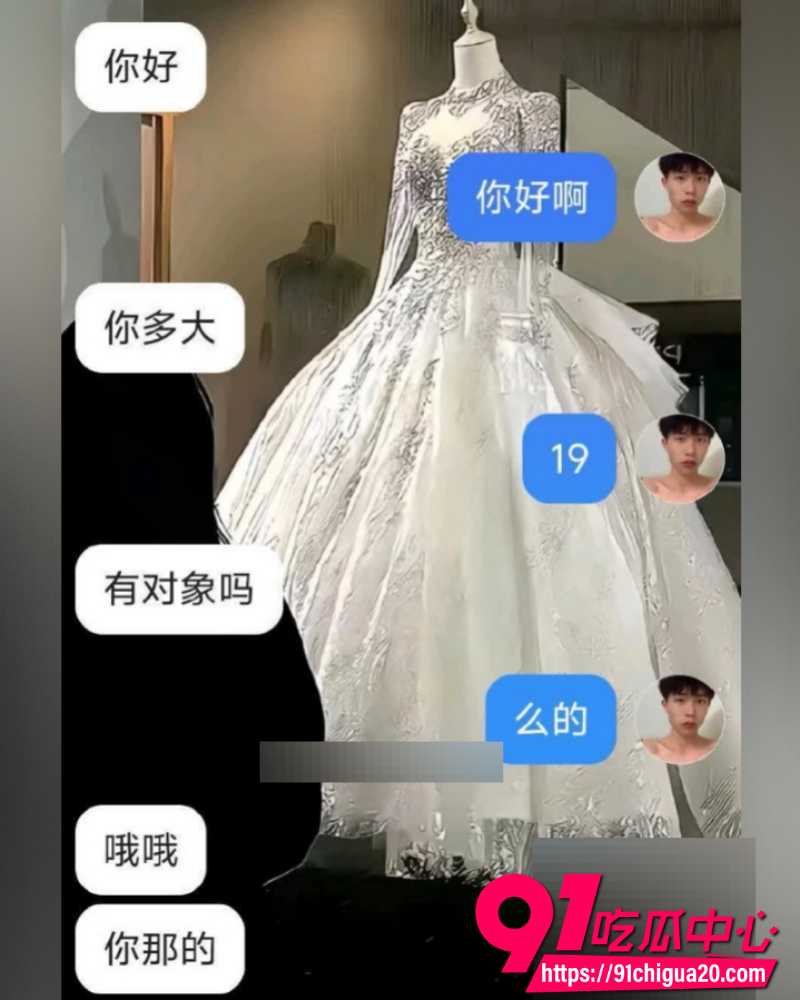 海角大神打野王子合集1-10贴 约操坦克学生妹 无套猛干水漫金山！