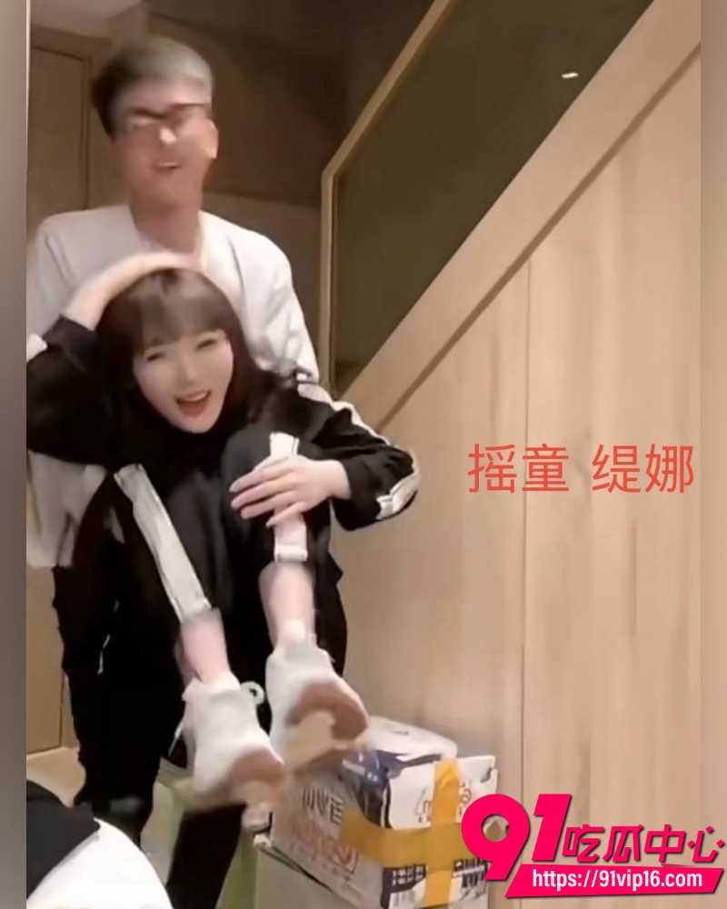 快手252万粉主播摇童 38 快手252万粉主播摇童 38