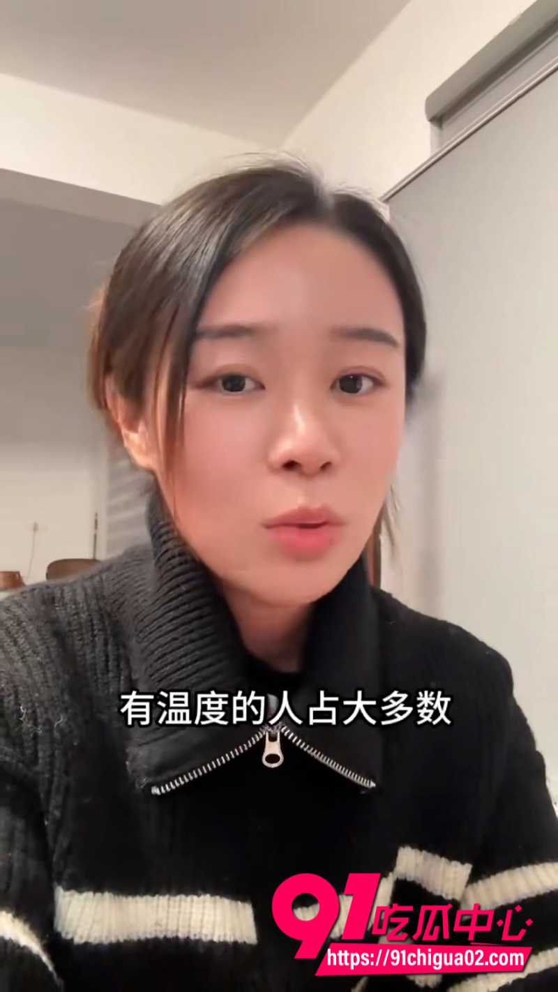 广东女子5