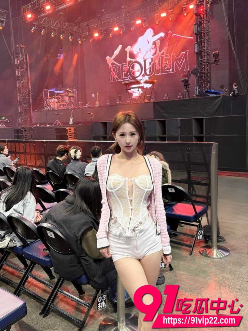 高冷御姐林婉2 高冷御姐林婉2