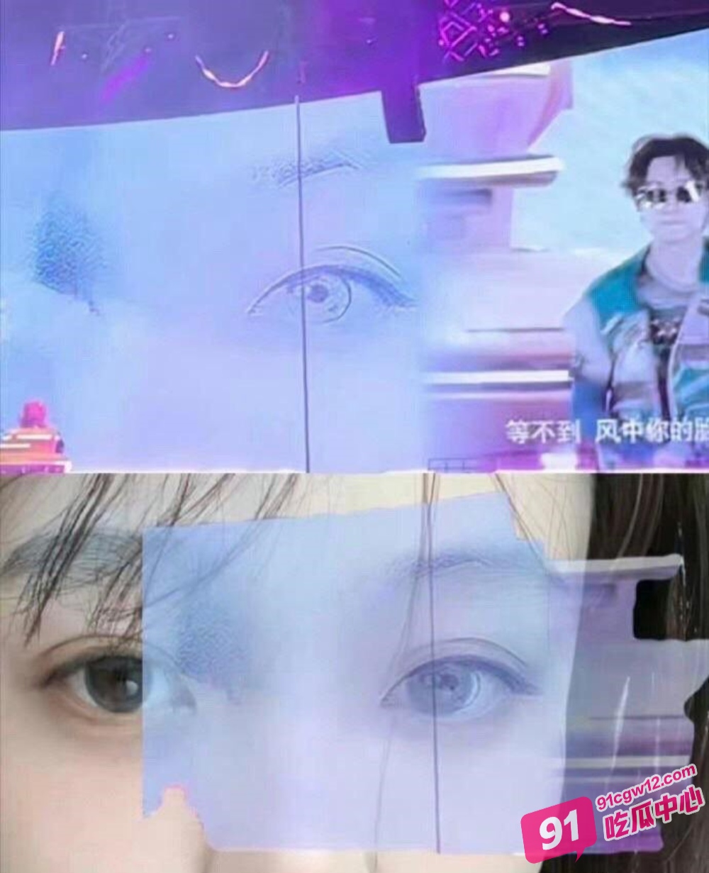 内地知名男歌手 汪苏泷 短短八天与三名女子见面 女主疑似擦边网红 俊辰 配图5