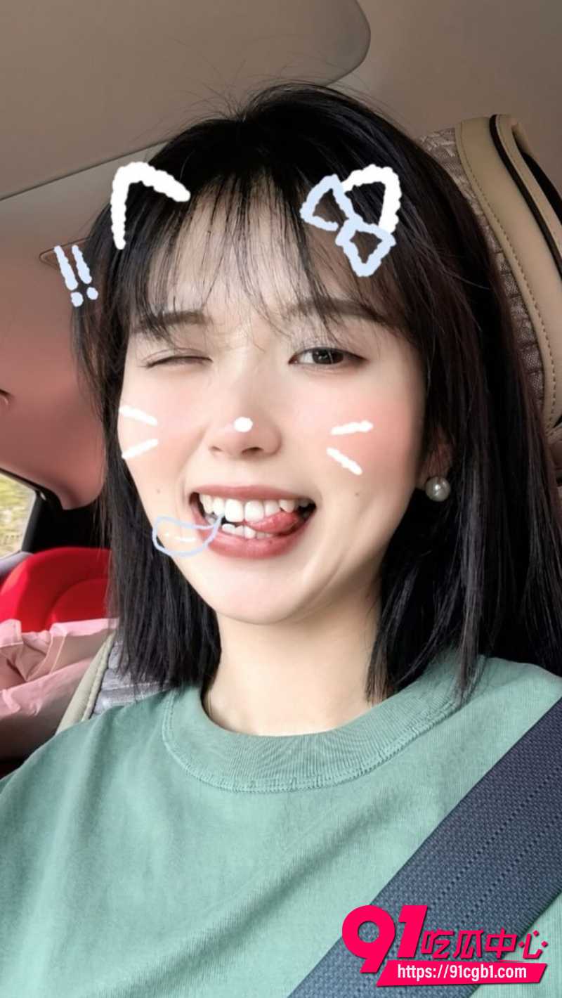 白予安夫妻玩法实录20