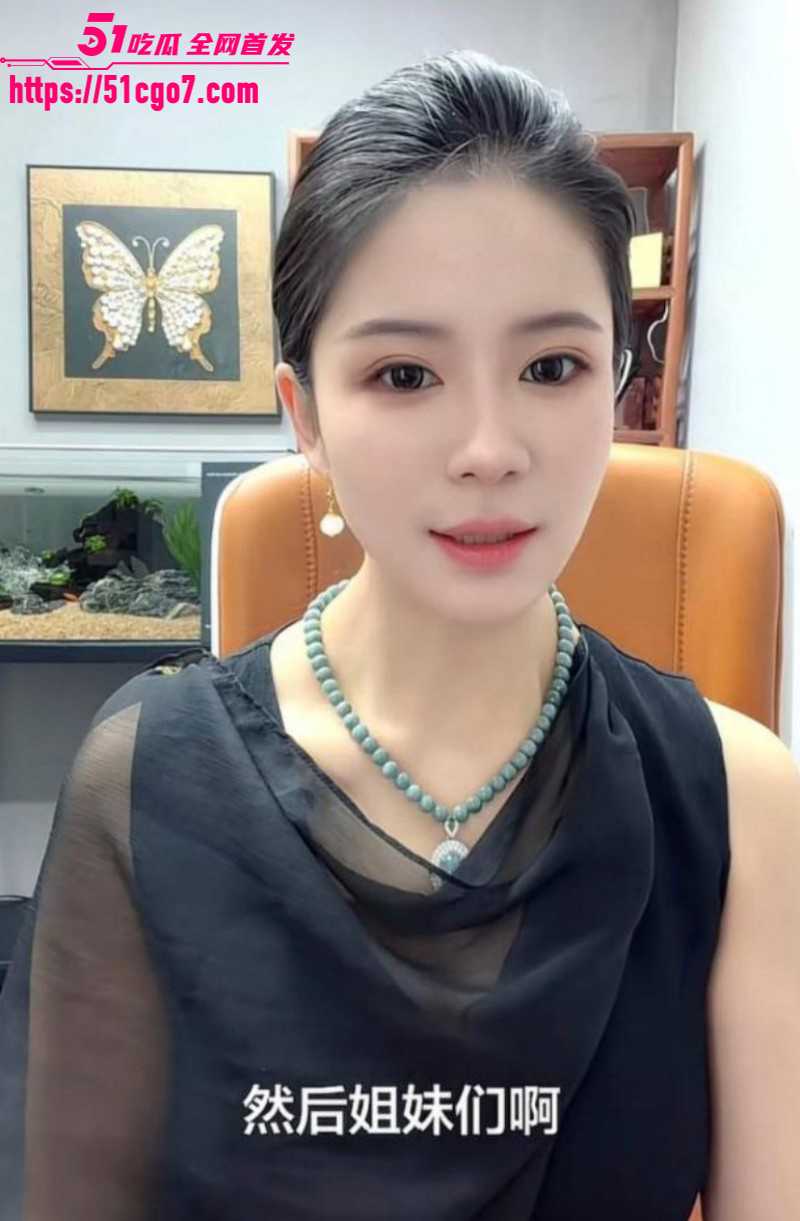 抖音网红刘大师李珍珍泰国私奔010 抖音网红刘大师李珍珍泰国私奔010
