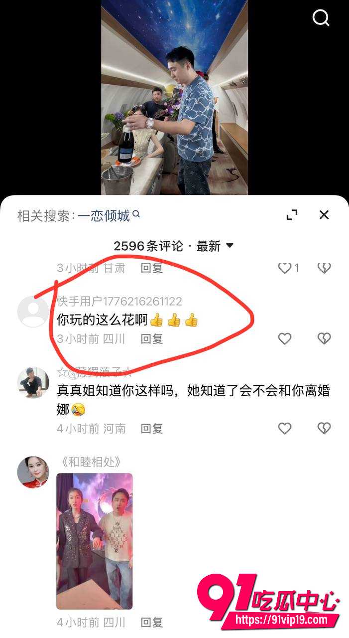 一哥散打哥18