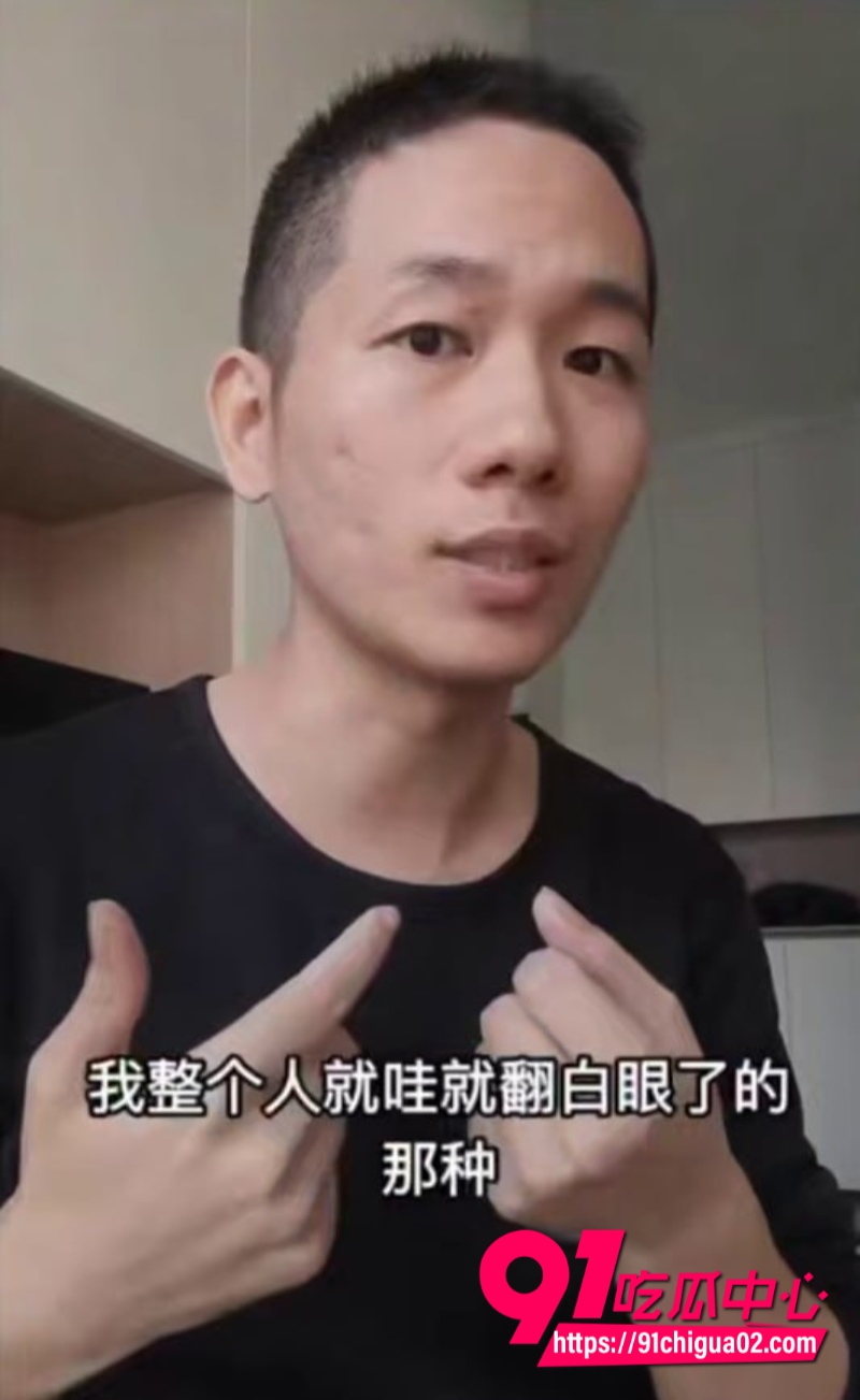 震撼一整年 gay自述4p群交的历程2