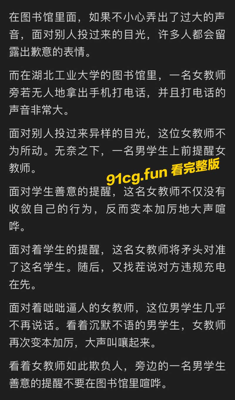 大學4.jpg