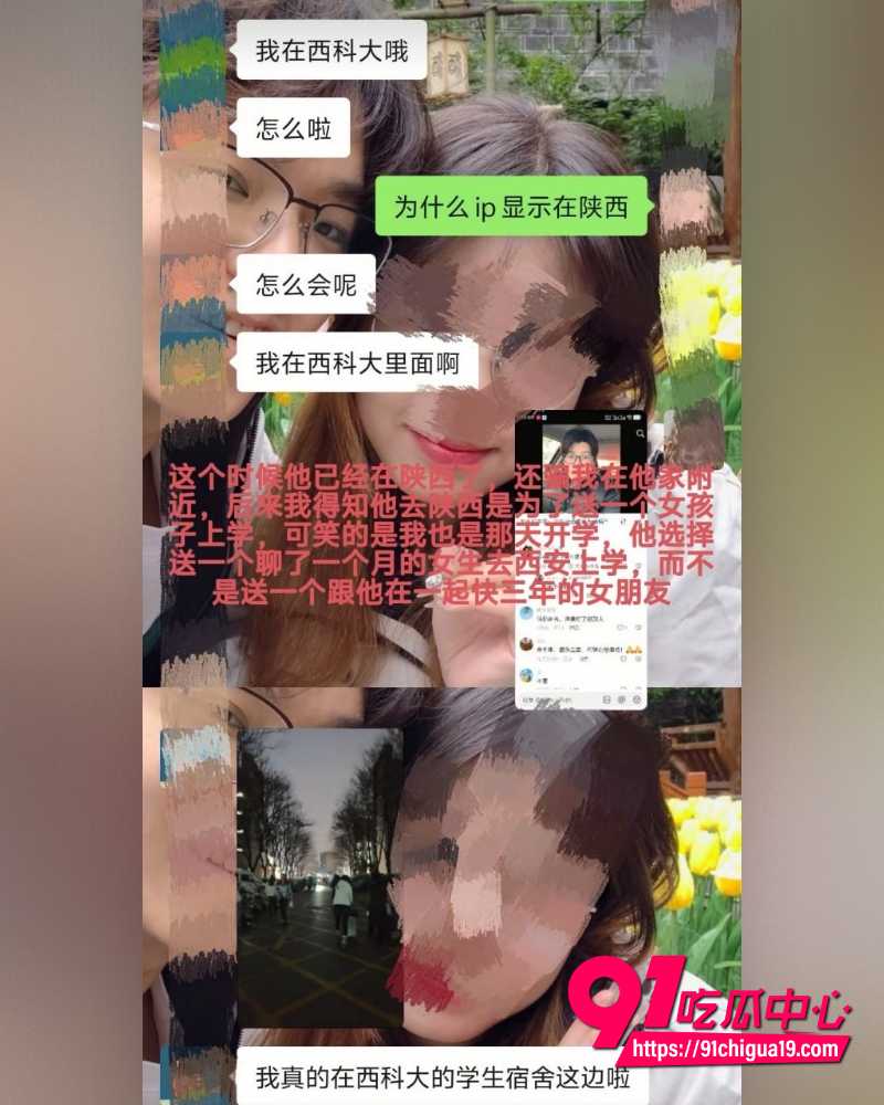 国防科技大学zy 20
