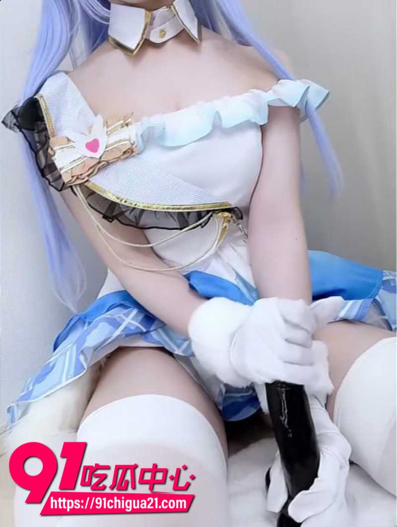 极品福利姬少女aliceholic13身穿铃木羽那cos服装定制大尺度福利2
