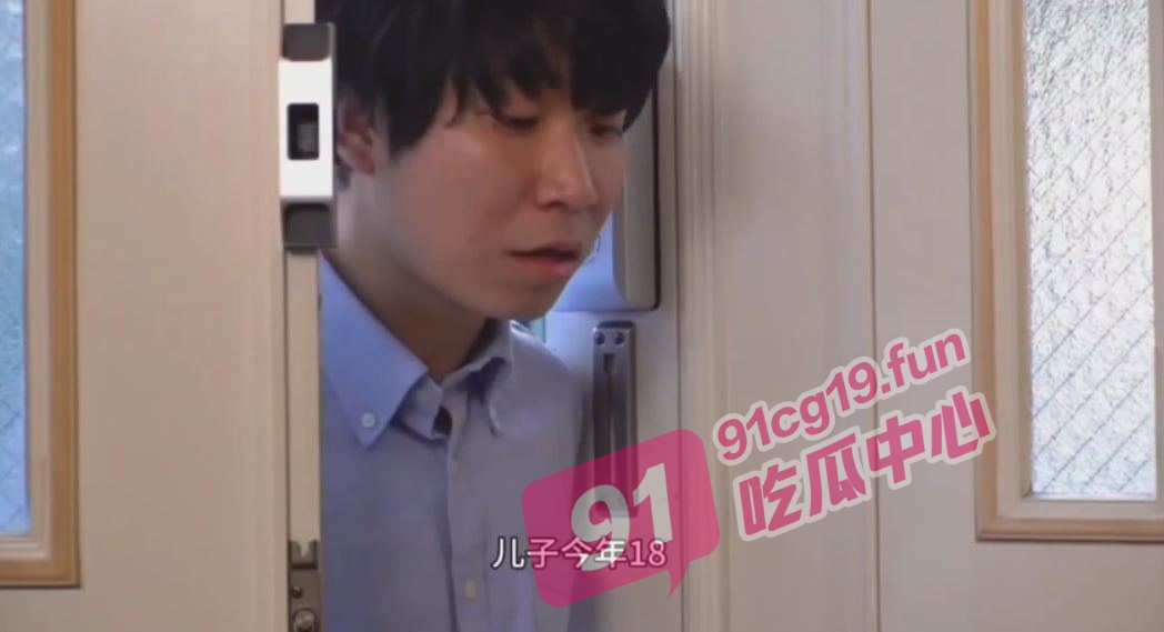 抖音风混剪之我的儿子有个骚妈 “妈要爽不要脸”