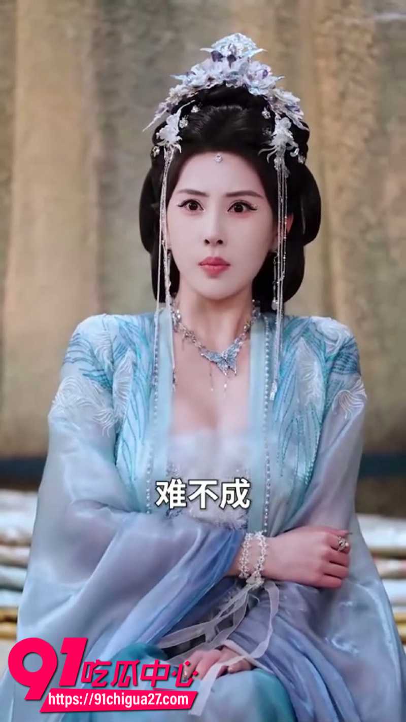 国产擦边短剧天骄女友退婚我反手攻略她师尊2 国产擦边短剧天骄女友退婚我反手攻略她师尊2