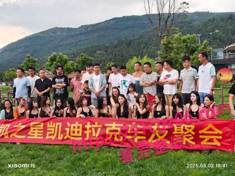 凯迪拉克车友会5素材水印版 凯迪拉克车友会5素材水印版