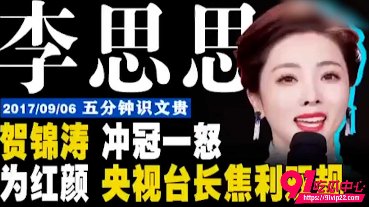 董卿1 董卿1