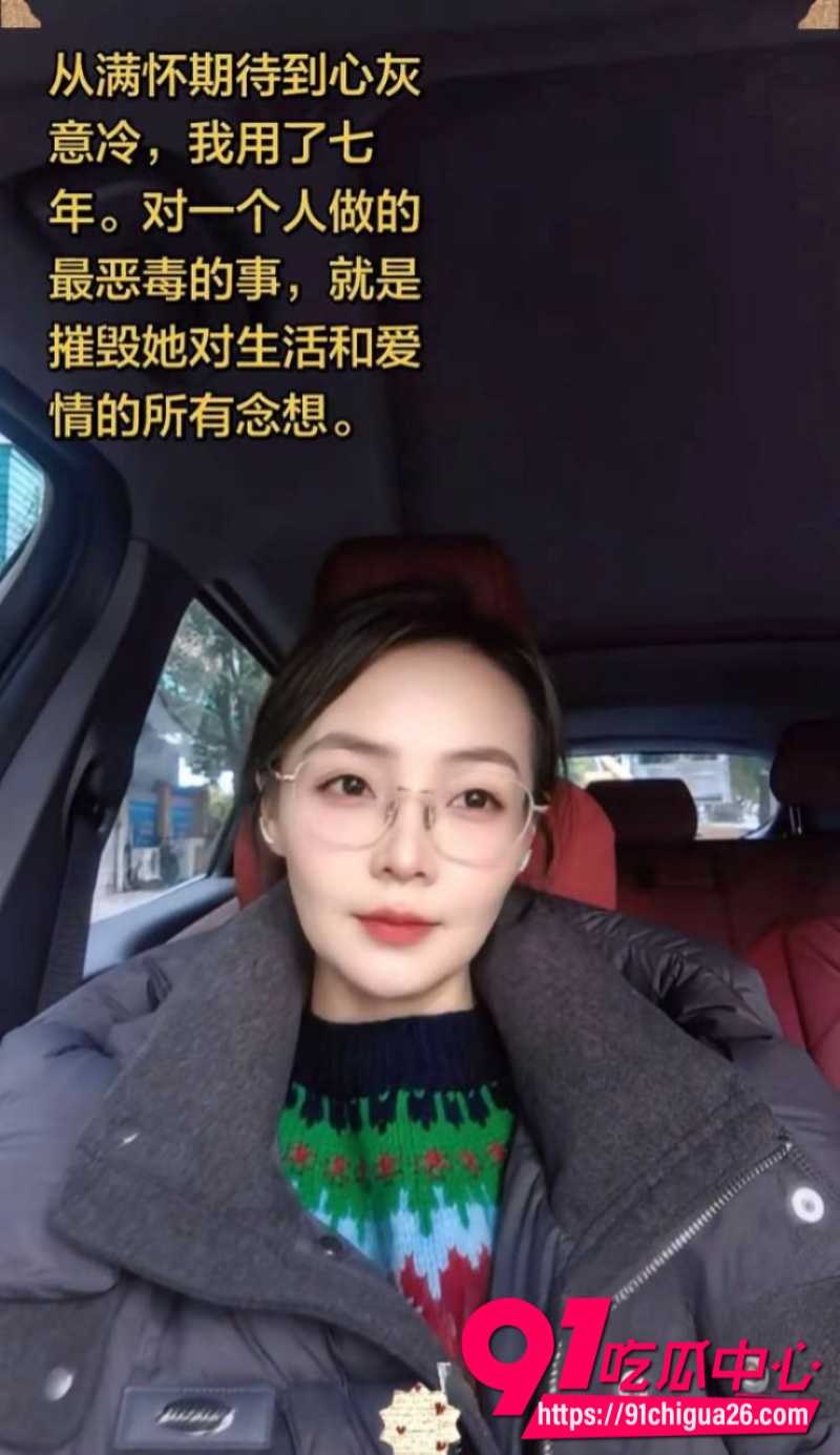 湖南永州郡祁中学副校长曾凡乔出轨女老师抛妻弃子28