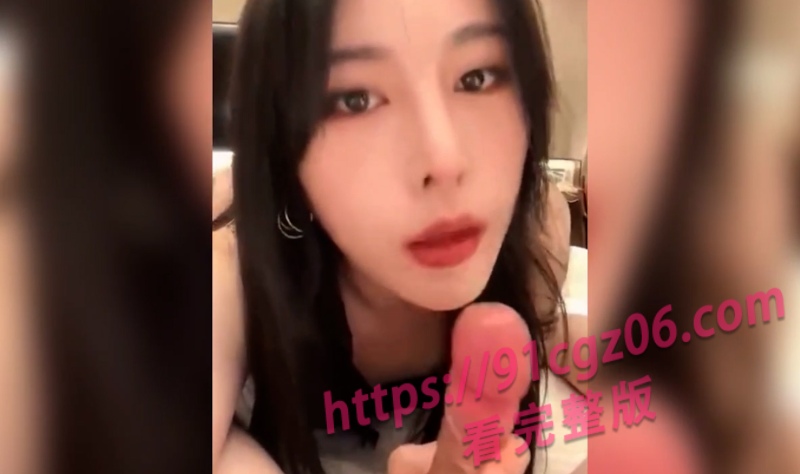 极品制服JK御姐酒店约炮私拍 跪地口交 后入扣逼