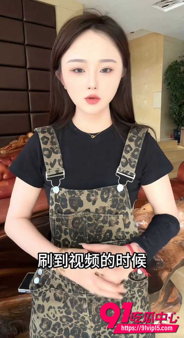高杰出轨6 高杰出轨6