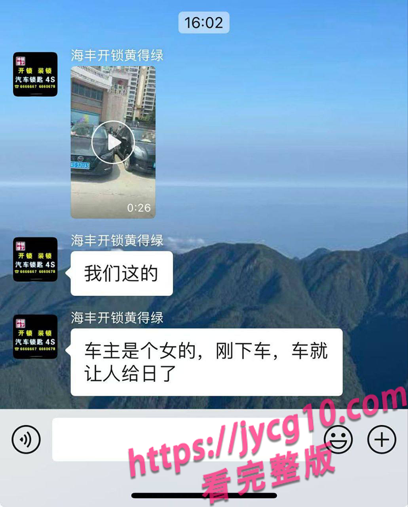 街头离谱一幕!广东男子疑似车座上演不可描述行为引围观