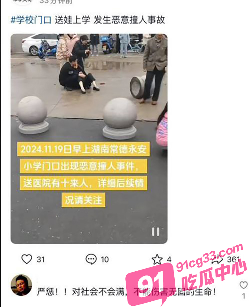 02.jpg