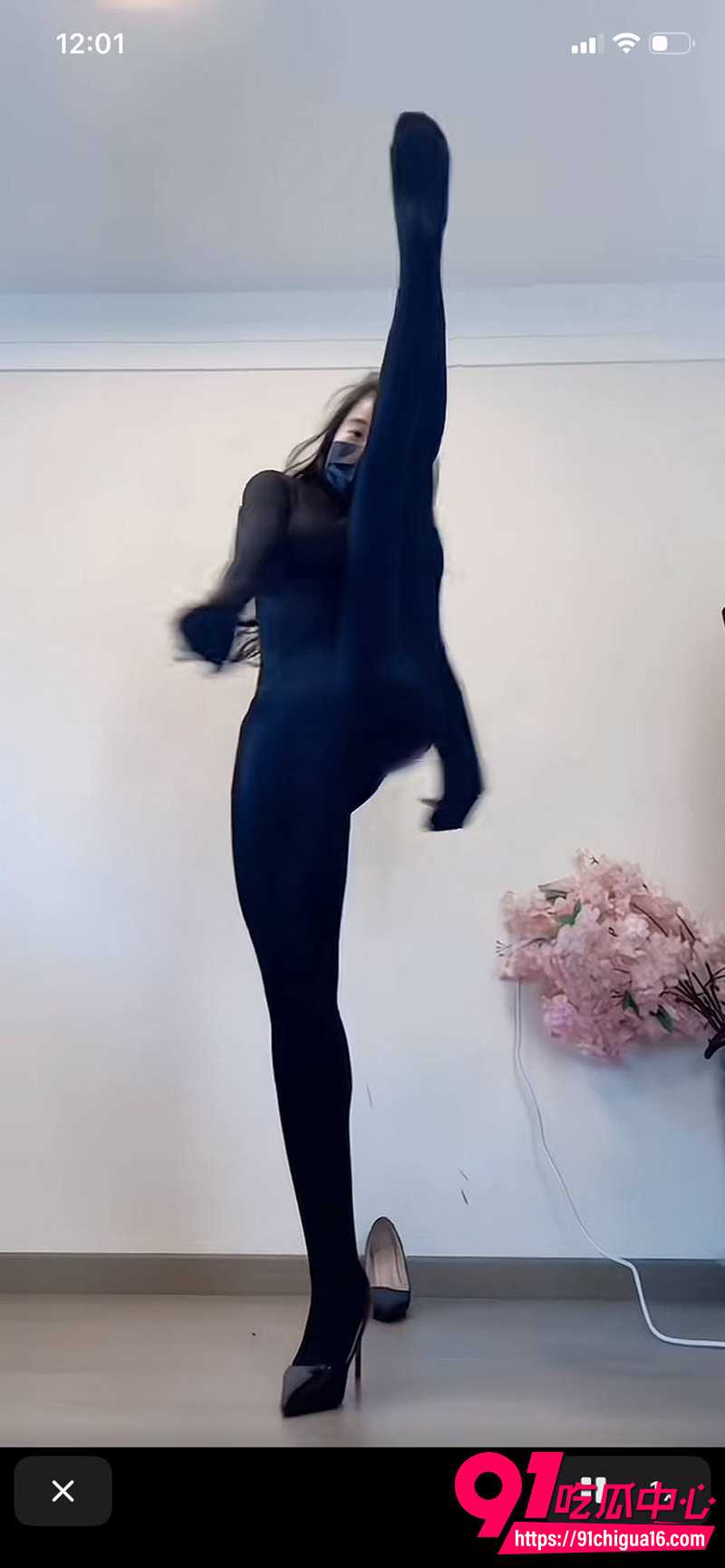 抖音孕妈徐小闹  7